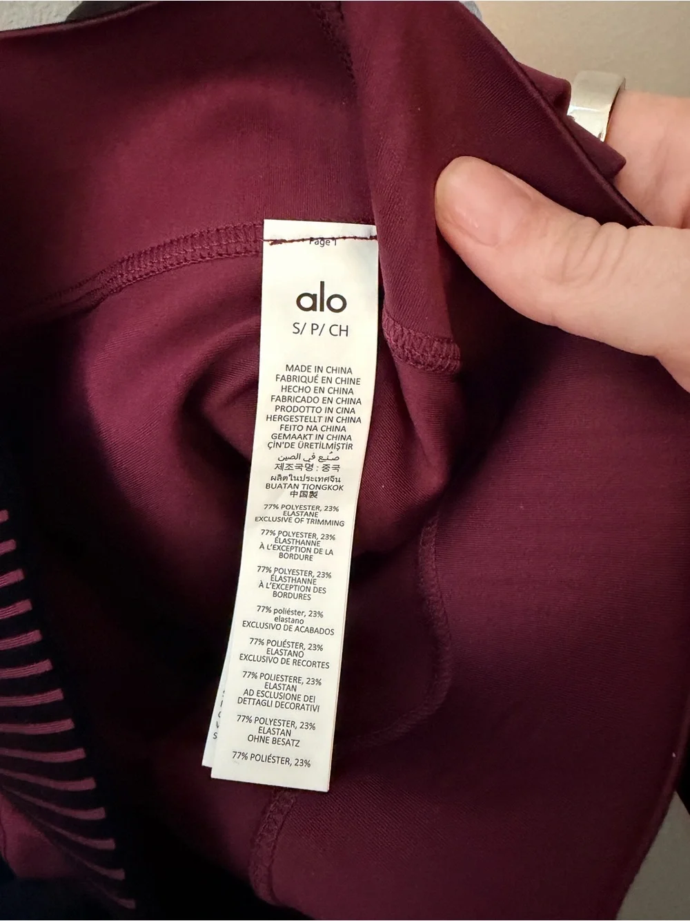 ALO Yoga nwt small